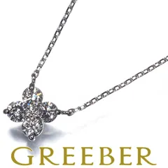 ヴァンドーム ネックレス ダイヤ ダイヤモンド 0.41ct カローラ フラワー Pt950/Pt850 #174383 限界値下げ品