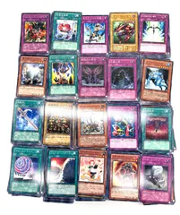 遊戯王 ノーマルカード まとめ売り 大量 お得セット 傷あり含む