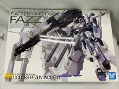2026年最新】mg fazz ver.kaの人気アイテム - メルカリ