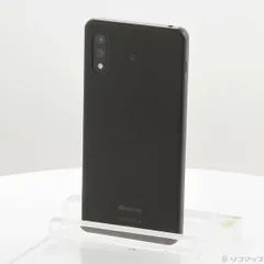 2026年最新】Xperia 1 iii ジャンクの人気アイテム - メルカリ