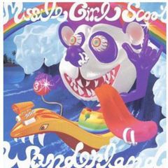 激レア 非売品 見本品【CLUB WILD.B 】CD(最安値) - メルカリ