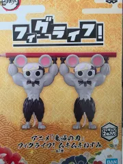 鬼滅の刃 むきむき ネズミ 宇髄天元 ネズミ フィギュア 未開封