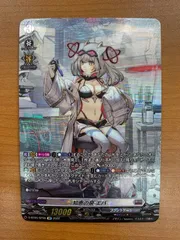 2026年最新】ヴァンガード エバ spの人気アイテム - メルカリ