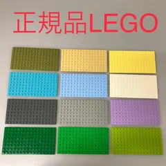 正規品 中古 LEGO レゴ   裏も使えるベースプレート　基礎板　8×16　12枚　大量まとめ売り　カラフル NP-701 ※ライトブルー　ベージュ・タン　グリーン　グレー　ライム　ライトイエロー　ホワイト　ライトパープル　他 361