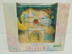 鬼滅の刃 アニメ伍周年記念～後夜祭～ 辰年 等身大絵巻 冨岡義勇 未