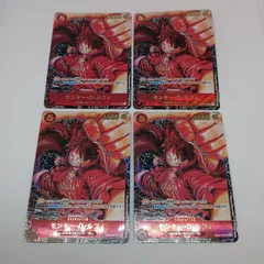 モンキー·Ｄ·ルフィ(SR/パラレル)【4枚セット】