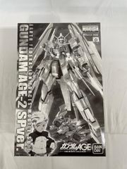 フライゴンex ☆ [PCG ワールドチャンピオンズパック] 075/108 状態難