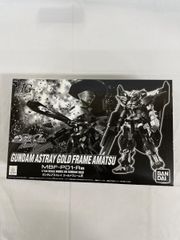 フライゴンex ☆ [PCG ワールドチャンピオンズパック] 075/108 状態難