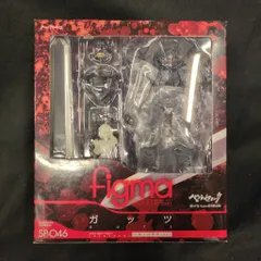 2026年最新】figma ガッツの人気アイテム - メルカリ