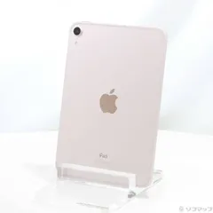 ソフマップ 〔中古品〕 iPad mini 第6世代 64GB ピンク MLX43J／A SIMフリー【305】