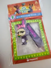 ズートピア ハッピーくじ F賞 キーホルダー