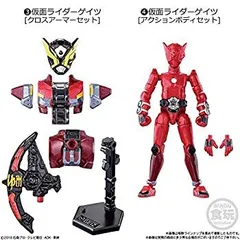 【中古-非常に良い】装動 仮面ライダージオウ RIDE1 2種セット [3.仮面ライダーゲイツ[クロスアーマーセット / 4.仮面ライダーゲイツ[アクションボディセット]]