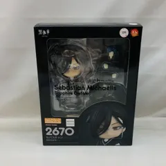 【中古】未開封)ねんどろいど セバスチャン・ミカエリス 紺碧の梟寮Ver.[22]