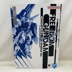 2026年最新】METAL BUILD フリーダムガンダム CONCEPT 2 SNOW SPARKLE 
