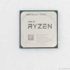 バルク AMD CPU Ryzen7 3700X AM4ソケット - メルカリ