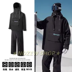 スキーウェア 上下セット 2点セット 裏起毛 ブラック パープル  厚手 撥水加工 防風 防寒着保温 メンズ レディース スノーボードウェア スノボウェア スノーボード 防水 スキーパンツ パンツ スノボ 暖 スノボー スキー スノボーウェア qd1354