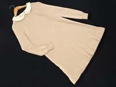 KUMIKYOKU 組曲 ウール混 襟 付き チュニック ニット ワンピース size2/ベージュ ◇■ レディース