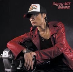 Diggy-MO' / SOUL'd OUT 爆走夢歌 初ソロB2ポスター - メルカリ