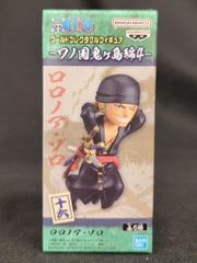 BANDAI SPIRITS WCF 원피스 와노 쿠니키가시마 편 4 16 로로노아 조로