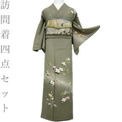 はなです❣️ 【着物と帯 時流】K25939ts◆正絹 小紋◆前幅広め 着物と帯 時流】H2622◇正絹 訪問着四点セット◇椿桜梅松 作家物 落款