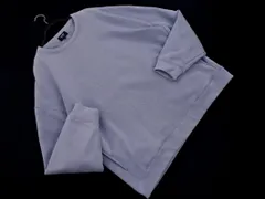 BEAMS HEART ビームスハート 裏起毛 トレーナー スウェット sizeS/ブルーグレー ◇■ メンズ