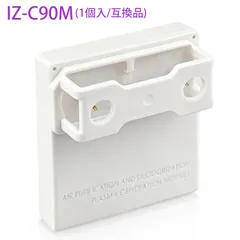 2026年最新】KI-N75YX-Wの人気アイテム - メルカリ