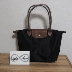 Longchamp ルプリアージュオリジナル 2605 089 Mサイズ ブラック【新品未使用】