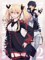 南野陽子 NANNO BOX 20th Anmiversary 完全生産限定盤 NANNO BOX Yoko Minamino 20th Anniversary : 南野陽子 | HMV&BOOKS