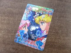 バンダイ 美少女戦士セーラームーンSS カードダス 393 2人のスーパームーン、誕生‼ 1995年 セーラームーン セーラーちびムーン キラカード シールタイプ ⑫