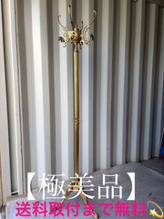 取付無料！IDC大塚家具 ポルトロメック ジェミニ 総本革アイボリー1P