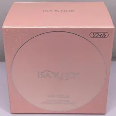 2026年最新】イザノックスジュエルエクストリームカバークッションの