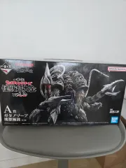 一番くじ ウルトラマン 怪獣超大決戦 vol 2 a賞