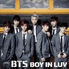 BOY IN LUV (初回限定盤A)(CD+DVD)(中古品)