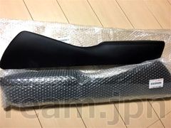 新品 トヨタ純正 86 コンソールスイッチ セレクトスイッチ ハチロク