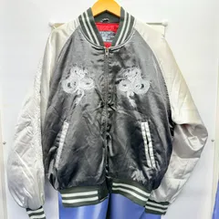 2026年最新】jungle storm スカジャンの人気アイテム - メルカリ