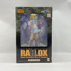 【中古】メガハウス RAHDX3 ステラ・ルーシェ Ver.2 開封品 機動戦士ガンダムSEED DESTINY[97]