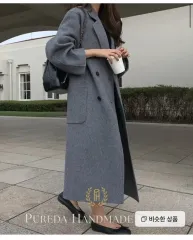 PUREDA ピュア ウール ロングコート ウール100% ダウン裏地 - ブラック XL