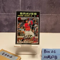 2026年最新】アクーニャJR サインの人気アイテム - メルカリ