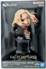 BANDAI SPIRITS FACECULPTURES 東京リベンジャーズ　佐野万次郎 佐野万次郎 /A(ノーマル)