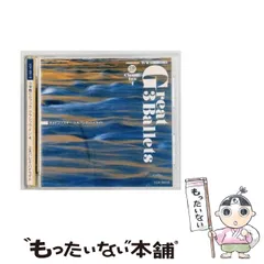 2026年最新】クラシック・イン 小学館の人気アイテム - メルカリ
