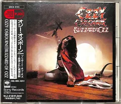2026年最新】オジーオズボーン cdの人気アイテム - メルカリ