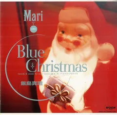 2026年最新】飯島真理 クリスマスの人気アイテム - メルカリ