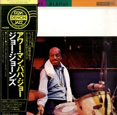 LP】河上修 MR.DOUBLE BASS ミスター・ダブルベース 直筆サイン