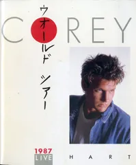 ●コンサートパンフ / Corey Hart / ウオールドツアー 1987 Live / J00017114