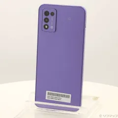 2026年最新】libero 5g iii 本体の人気アイテム - メルカリ