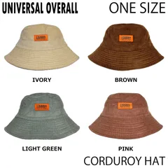 【未使用／ユニセックス／ワンサイズ】UNIVERSAL OVERALL コーデュロイ ハット 4カラー