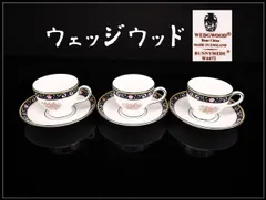 WEDGWOOD  【ウェッジウッド】 ラニーミード カップ＆ソーサー 3組 6点セット／美品！CO842のサムネイル
