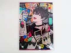 【スタンドパーツ欠品】にじさんじ 佐伯イッテツ 誕生日2024 A5アクリルパネル(複製直筆サイン入り)