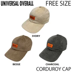 【未使用／ユニセックス／フリー】UNIVERSAL OVERALL コーデュロイ キャップ 3カラー