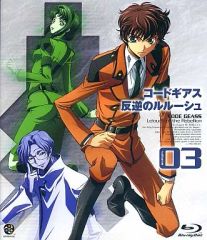 中古】キーホルダー 全5種セット アニタッチコラボ QuizKnockメンバー